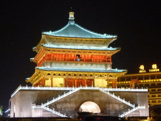 Xi'an Bell Tower